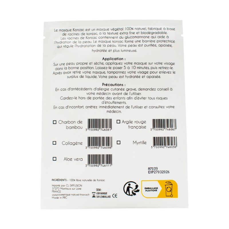 Face Mask at Konjac & Blueberry Extract